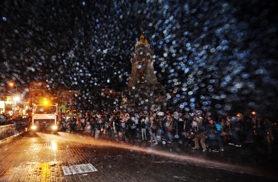 Opposition holds rally in central Moscow