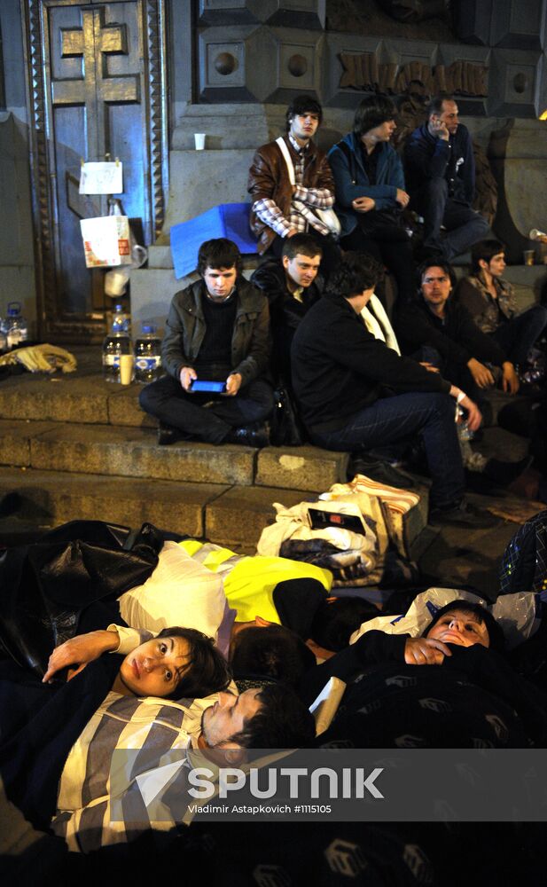 Opposition holds rally in central Moscow