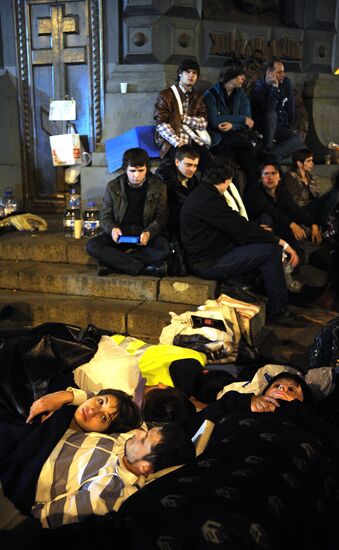Opposition holds rally in central Moscow