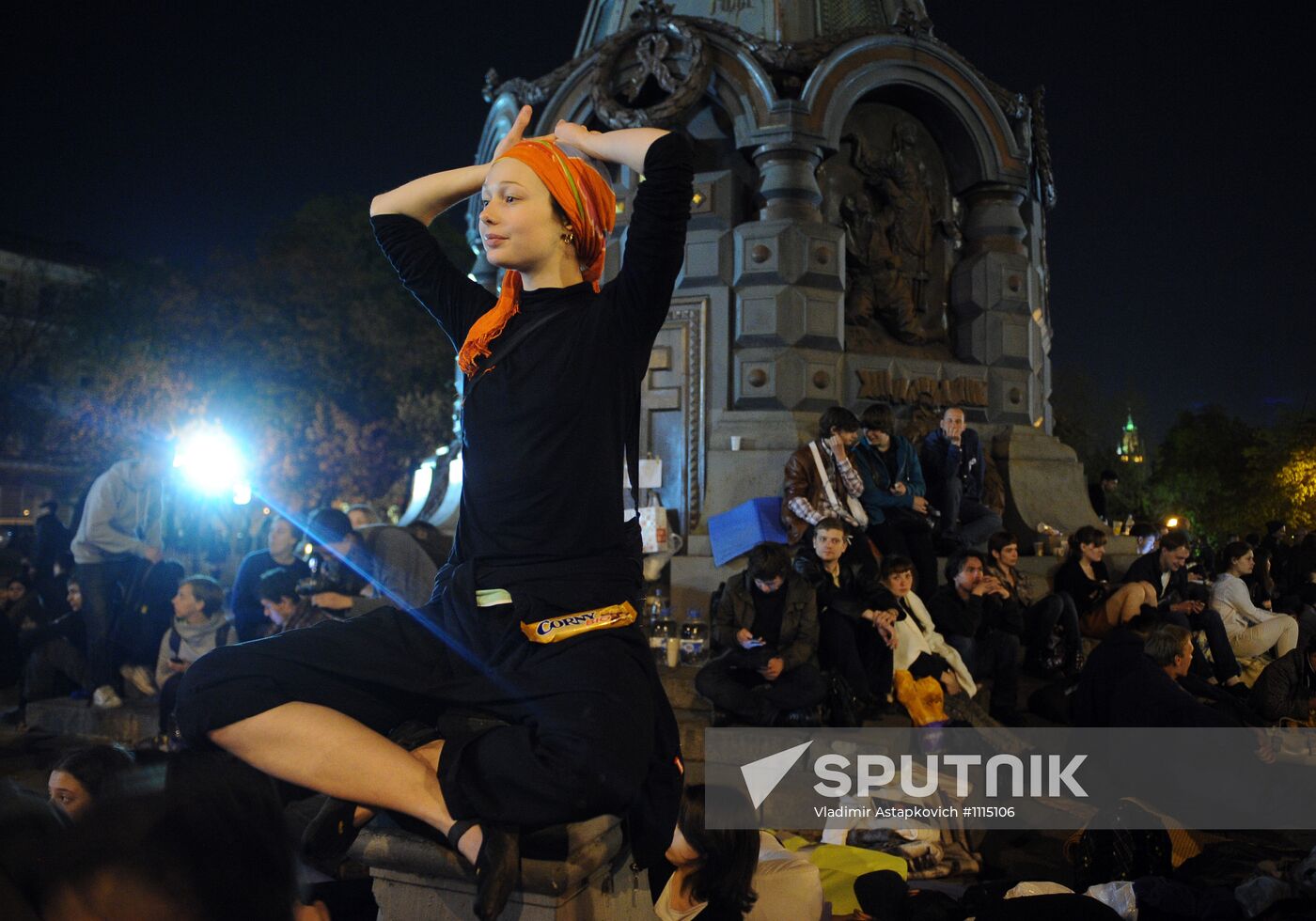 Opposition holds rally in central Moscow