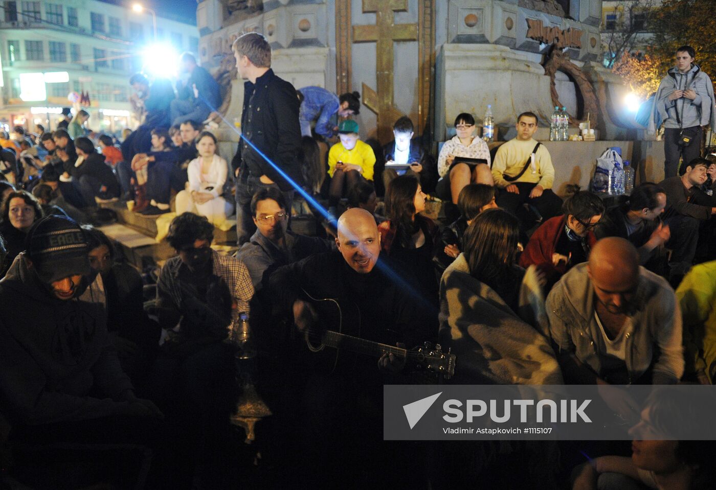 Opposition holds rally in central Moscow