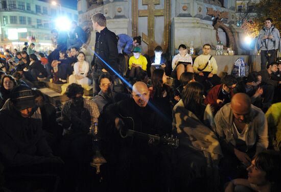Opposition holds rally in central Moscow