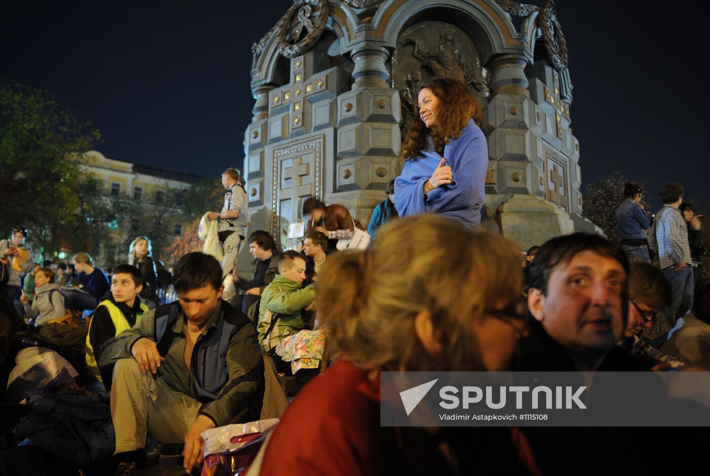 Opposition holds rally in central Moscow