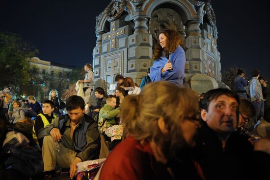 Opposition holds rally in central Moscow