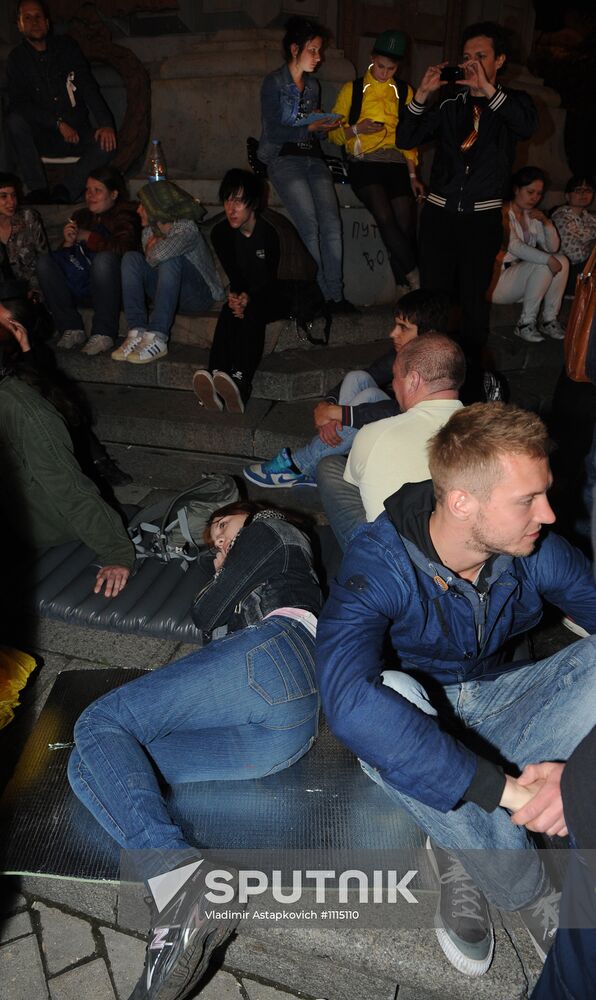 Opposition holds rally in central Moscow