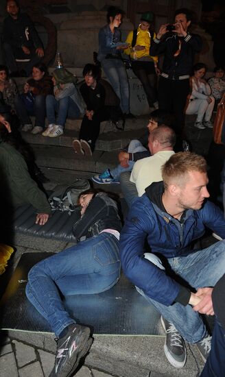 Opposition holds rally in central Moscow