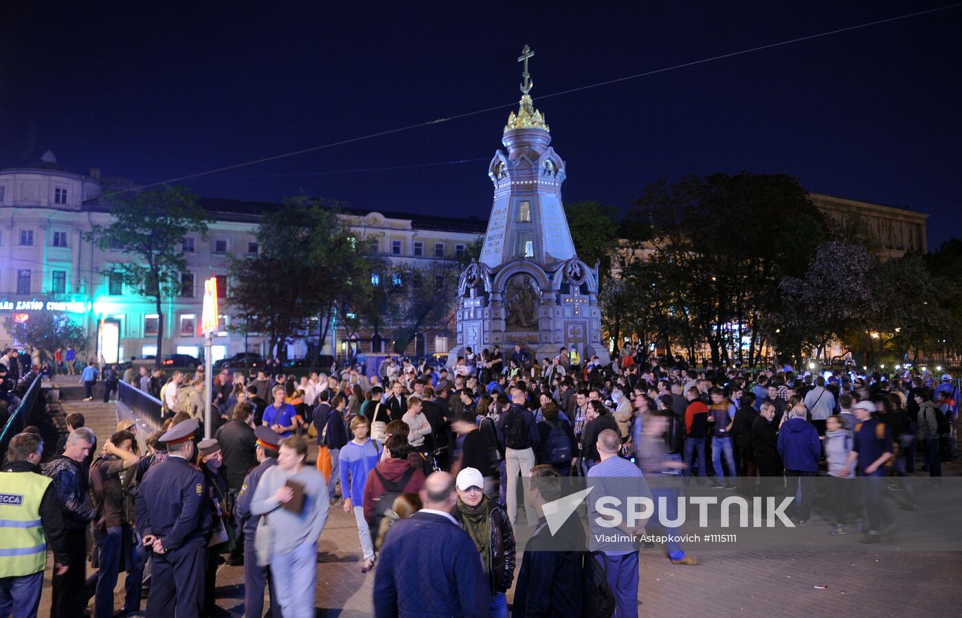 Opposition holds rally in central Moscow