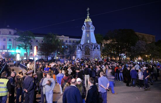 Opposition holds rally in central Moscow