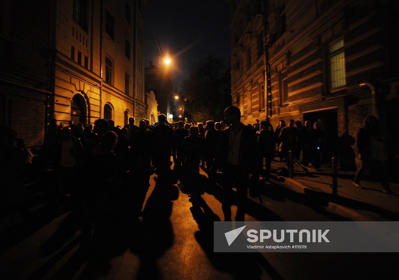 Opposition holds rally in central Moscow