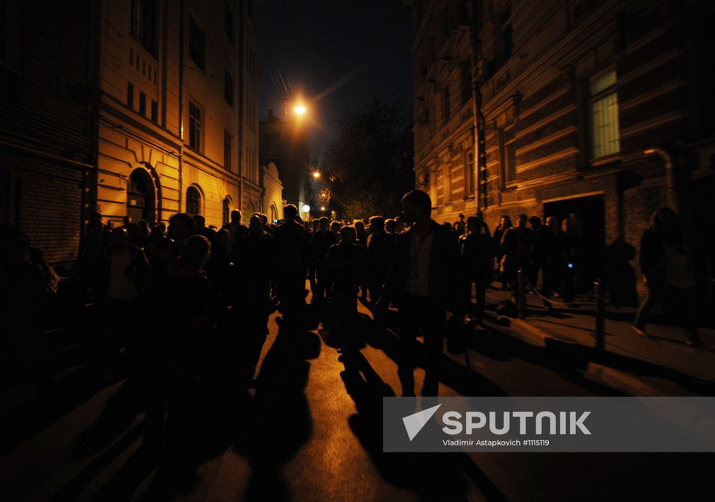 Opposition holds rally in central Moscow