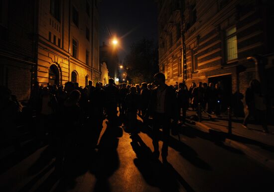 Opposition holds rally in central Moscow