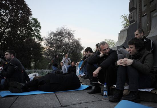 Opposition holds rally in central Moscow