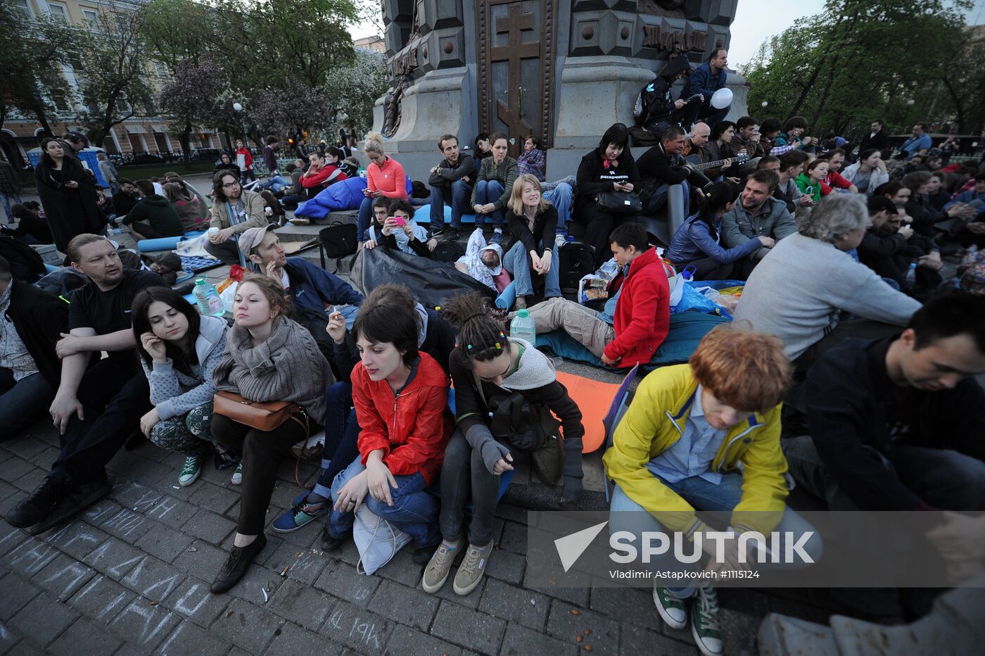 Opposition holds rally in central Moscow