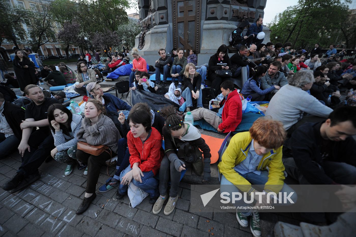Opposition holds rally in central Moscow