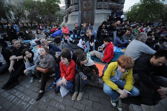 Opposition holds rally in central Moscow