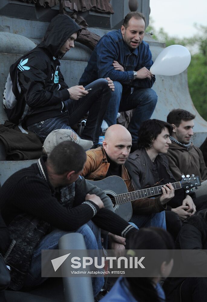 Opposition holds rally in central Moscow