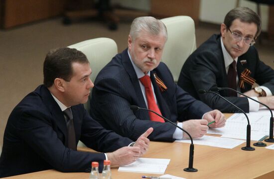 D. Medvedev holds consultations with Fair Russia in State Duma