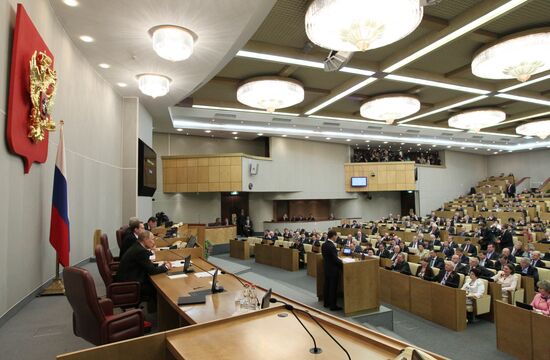 Russian State Duma holds extraordinary plenary session