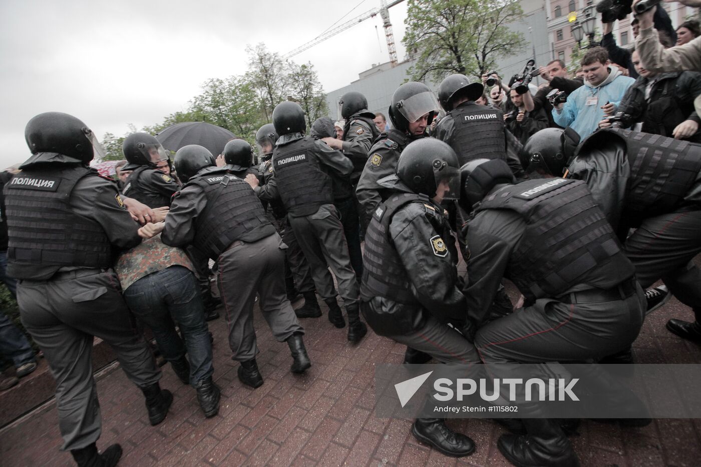 Opposition rally on Pushkinskaya Square