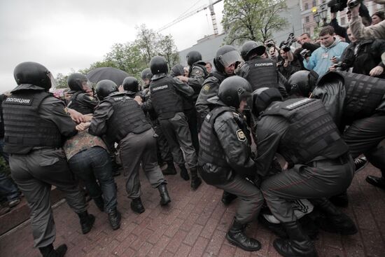 Opposition rally on Pushkinskaya Square