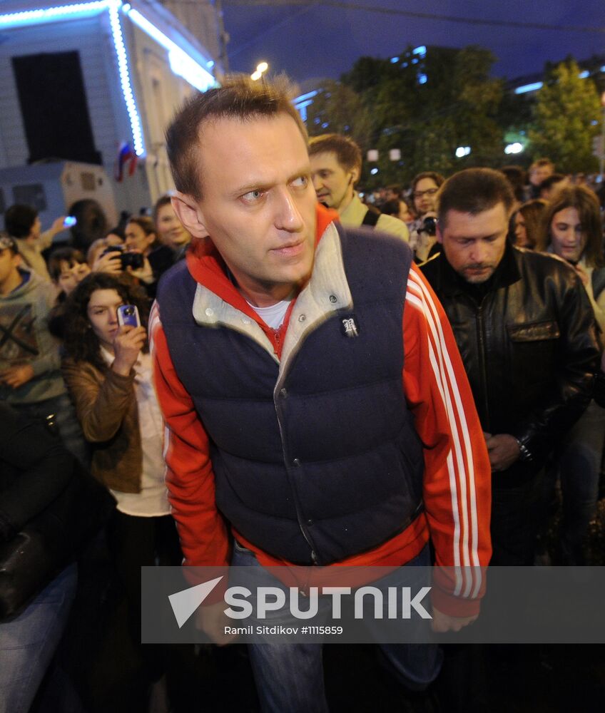 Opposition rally on Pushkinskaya Square