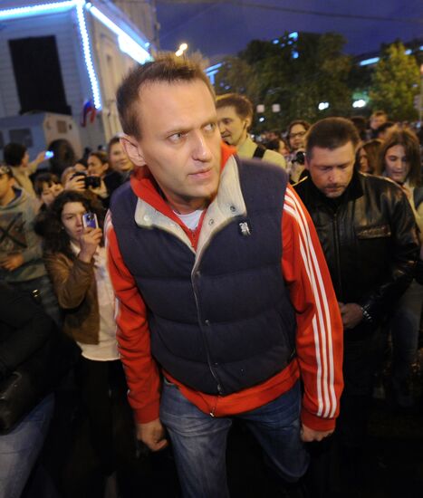 Opposition rally on Pushkinskaya Square