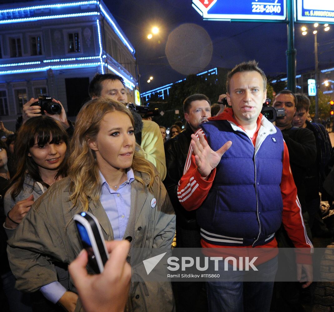 Opposition rally on Pushkinskaya Square