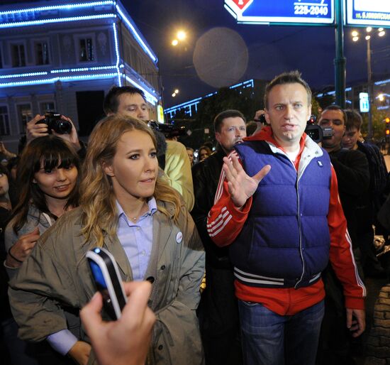 Opposition rally on Pushkinskaya Square