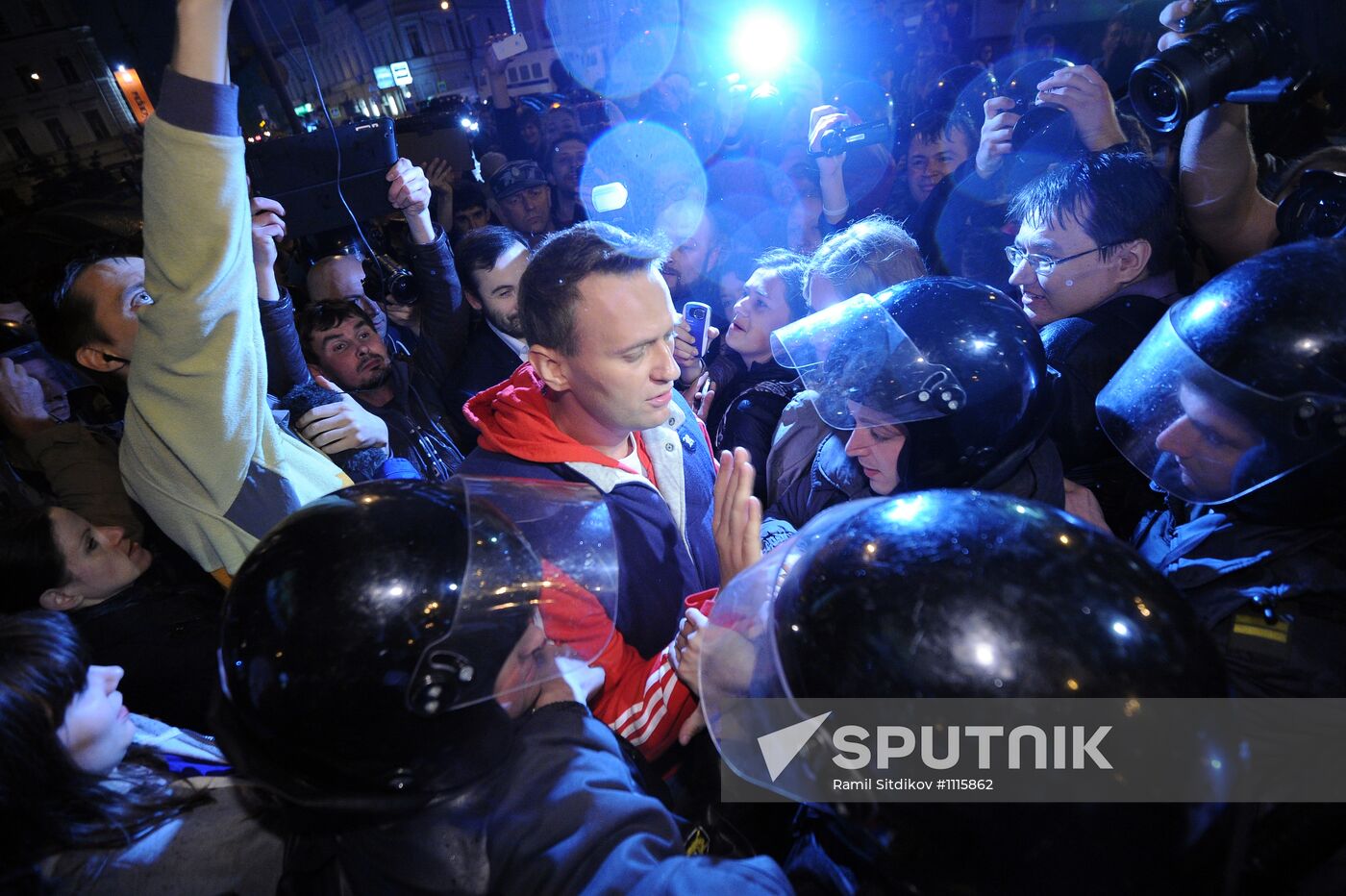 Opposition rally on Pushkin Square