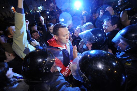 Opposition rally on Pushkin Square