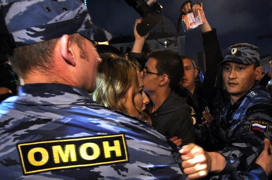 Opposition rally on Pushkin Square