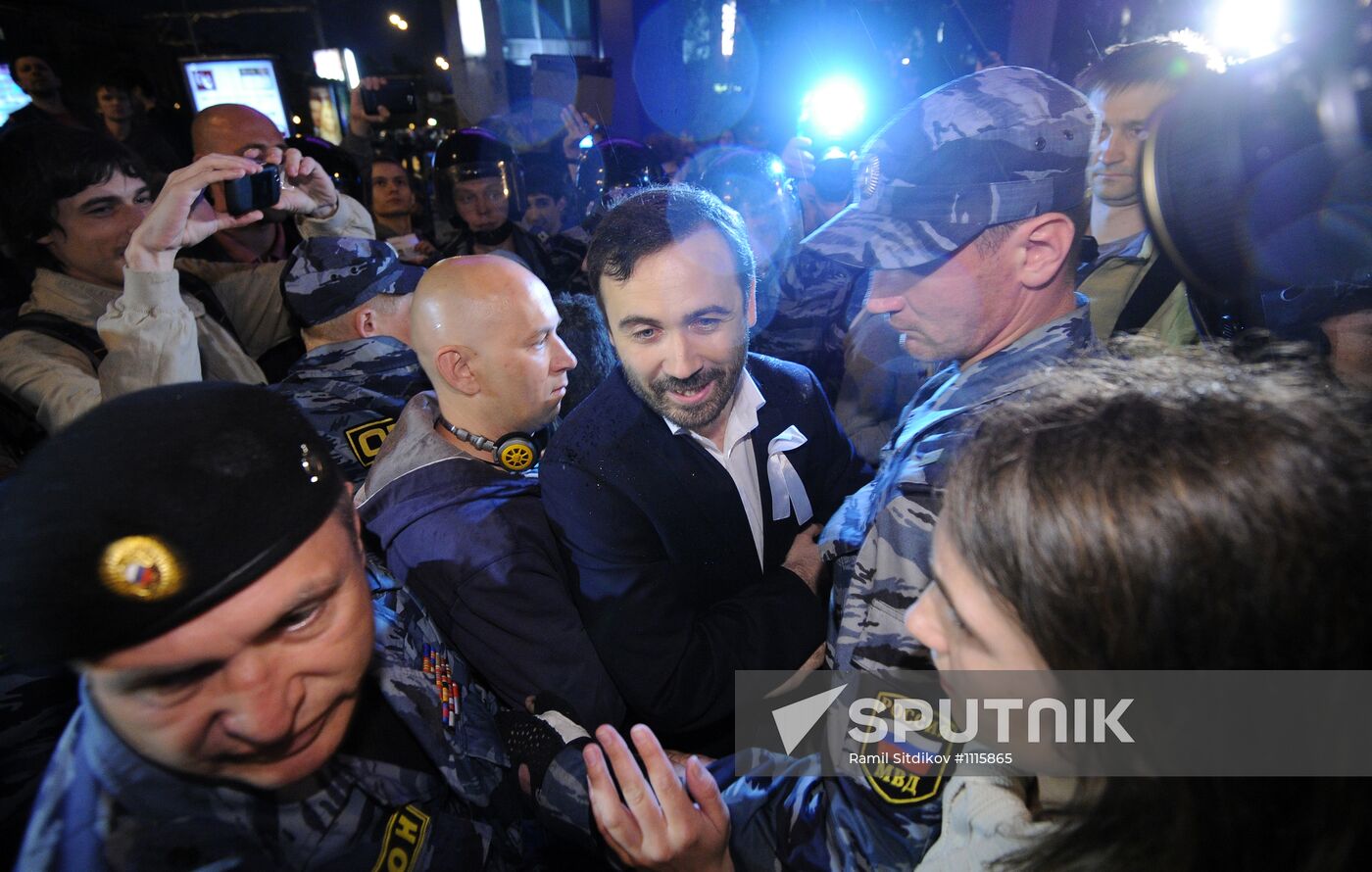 Opposition rally on Pushkin Square
