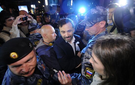 Opposition rally on Pushkin Square