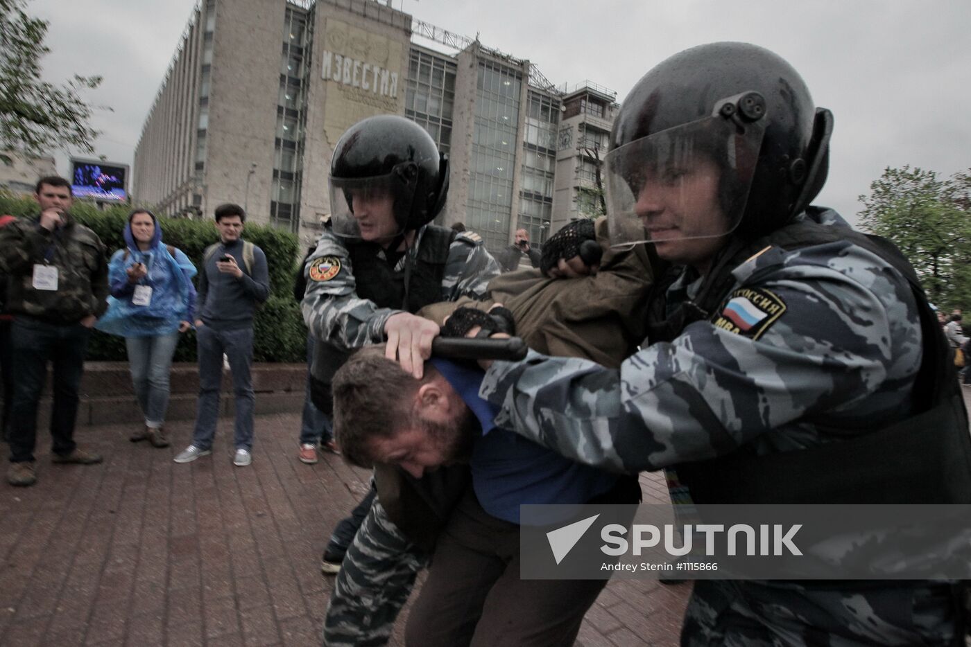 Opposition rally on Pushkinskaya Square