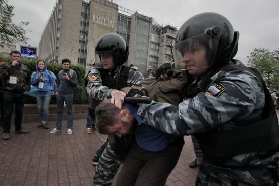 Opposition rally on Pushkinskaya Square