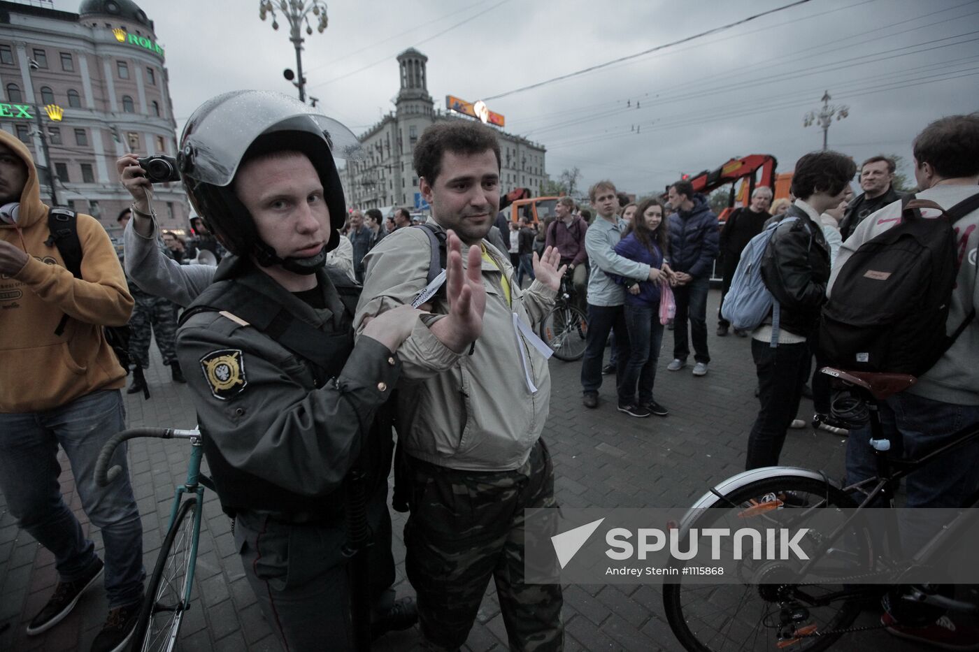 Opposition rally on Pushkinskaya Square