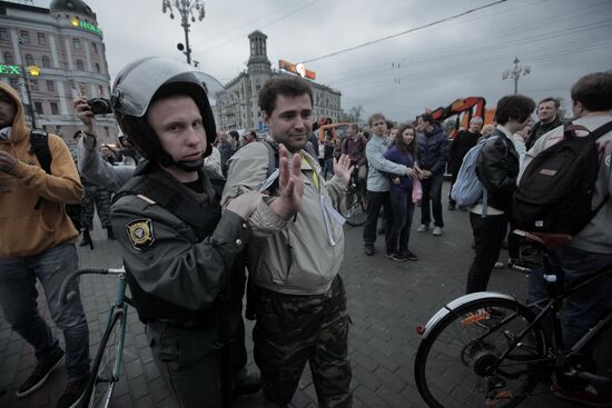 Opposition rally on Pushkinskaya Square