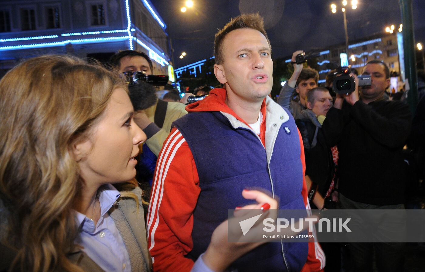 Opposition rally on Pushkin Square