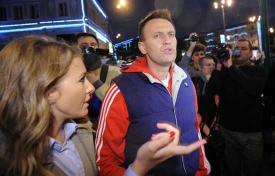 Opposition rally on Pushkin Square