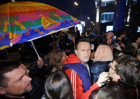 Opposition rally on Pushkinskaya Square