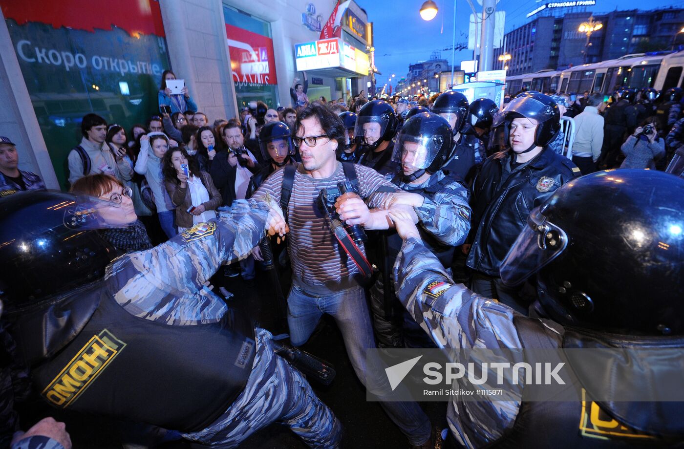 Opposition rally on Pushkinskaya Square