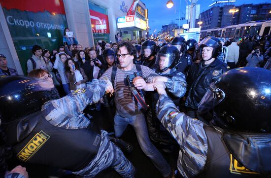 Opposition rally on Pushkinskaya Square