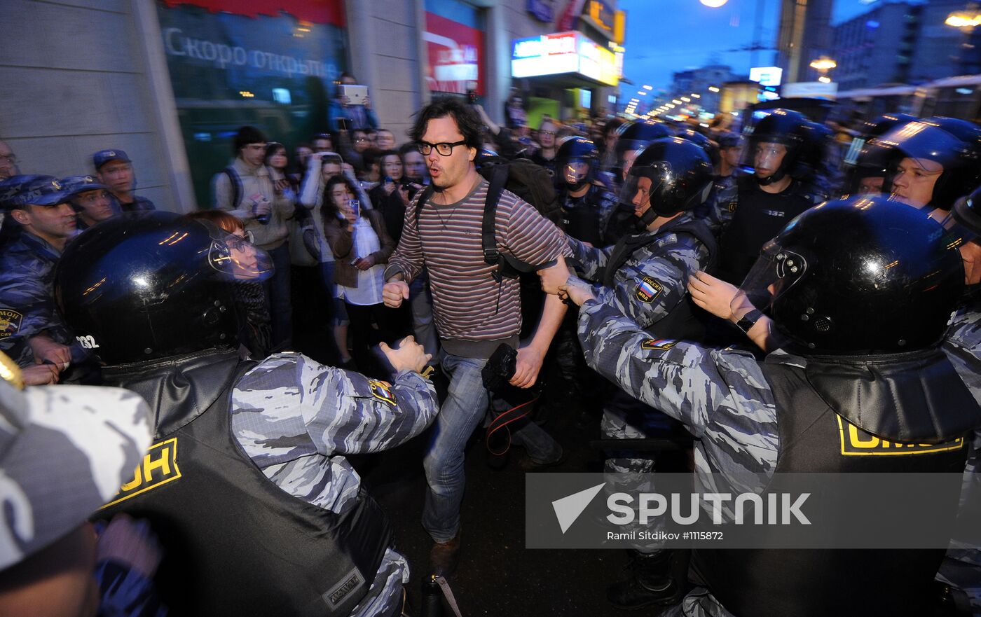 Opposition rally on Pushkinskaya Square