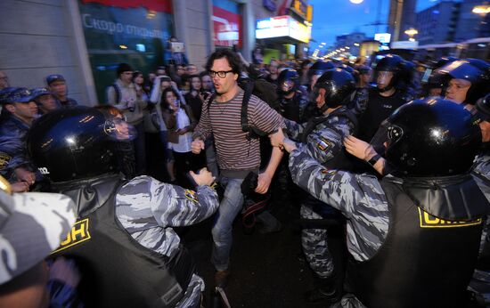 Opposition rally on Pushkinskaya Square
