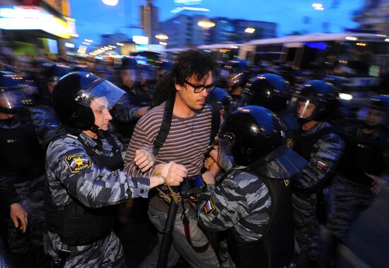 Opposition rally on Pushkin Square