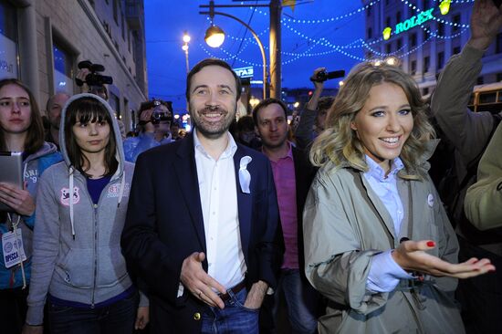 Opposition rally on Pushkinskaya Square