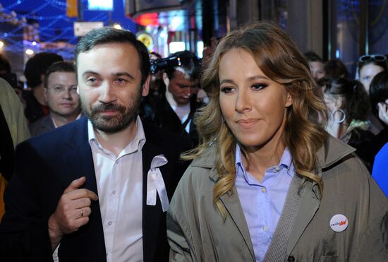 Opposition rally on Pushkin Square