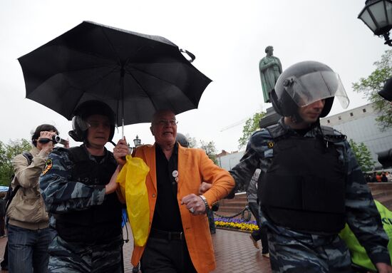 Opposition rally in Pushkin Square