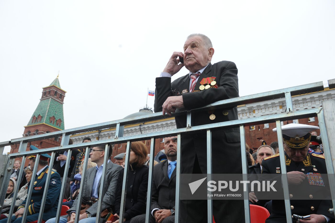 Victory Day parade