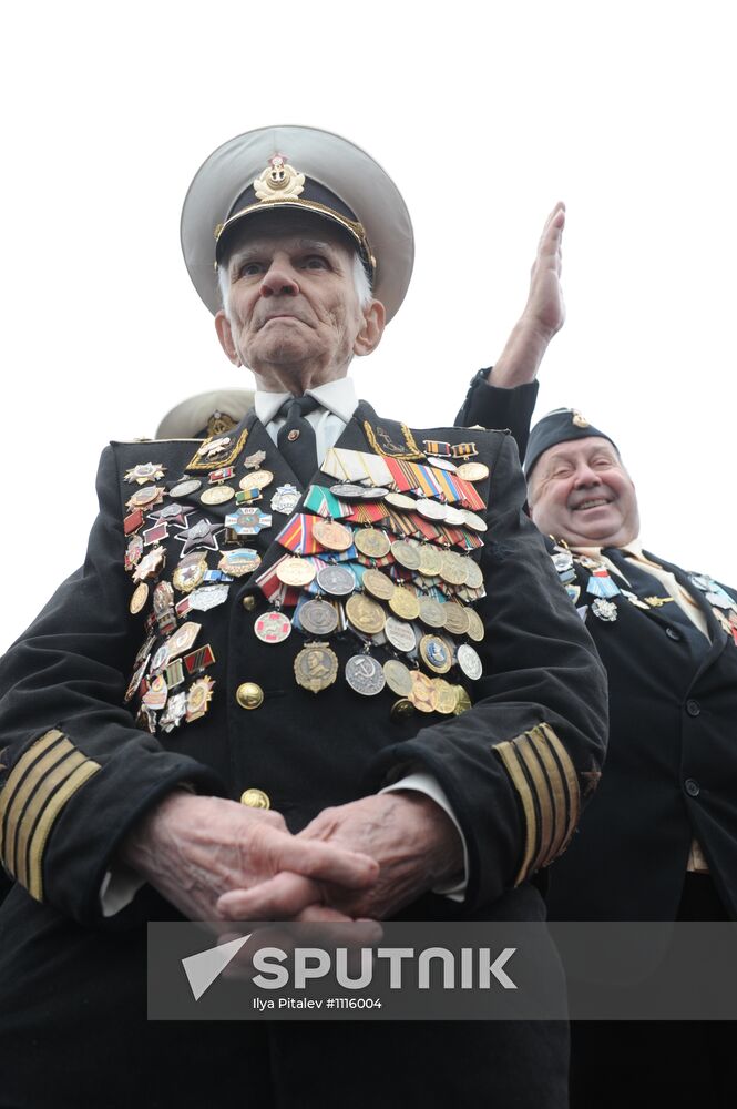 Victory Day parade